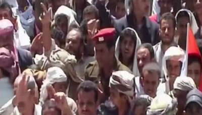 انقلاب بدون مرز - یمن