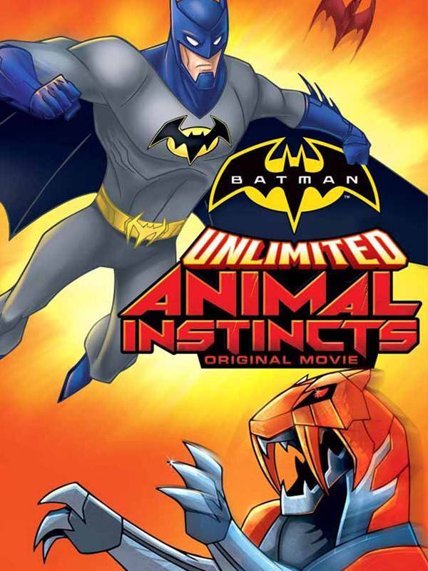 بتمن - غریزه حیوانی