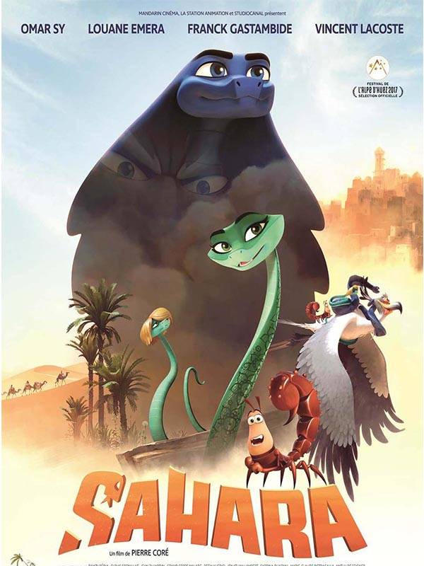 صحرا
