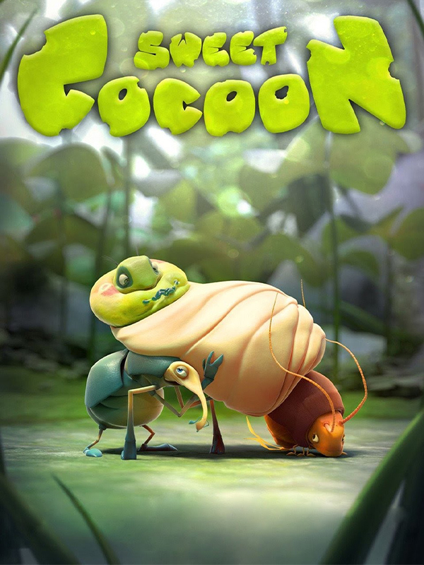 پیله نازنین