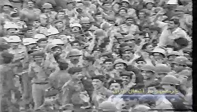 میهمانان ناخوانده - قسمت 2