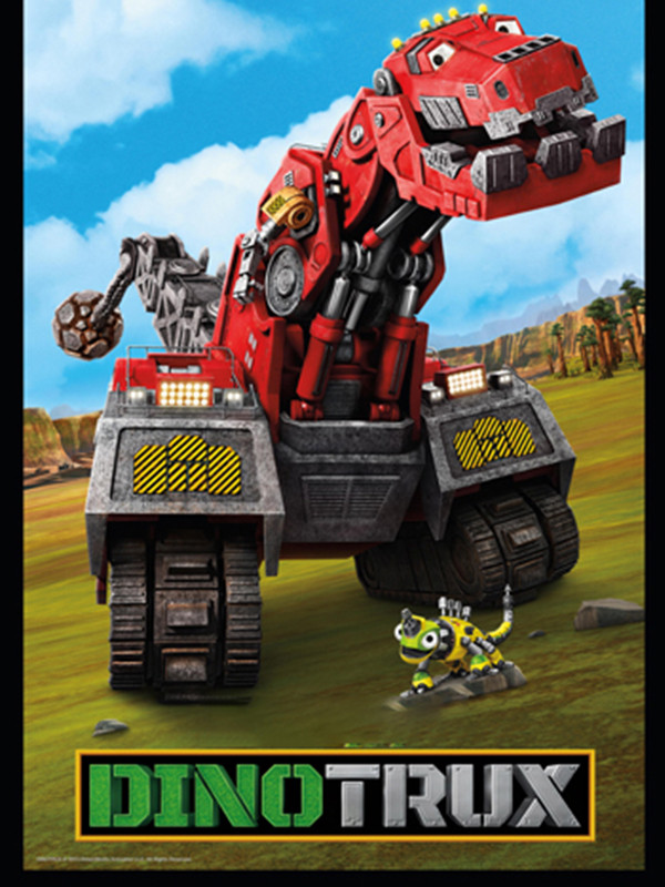 ماشیناسورها - فصل ۱ قسمت ۷