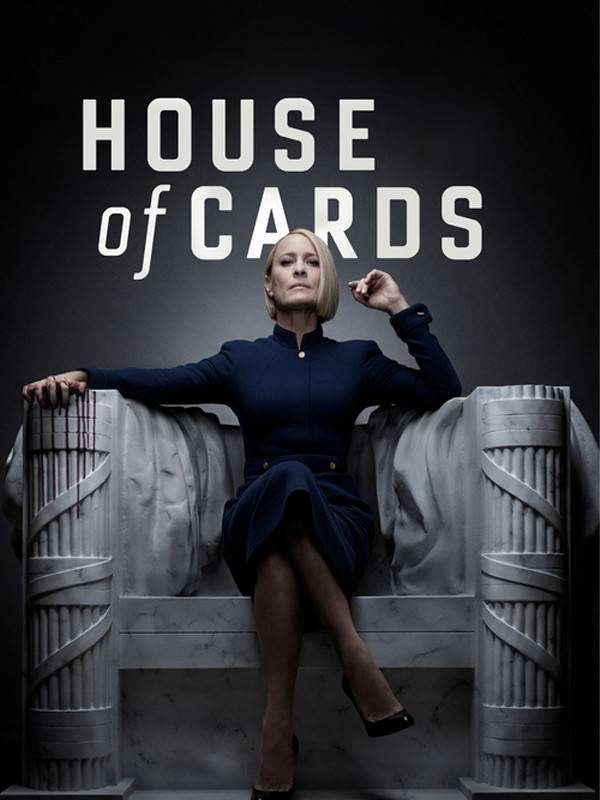 خانه پوشالی - فصل ۱ قسمت ۲