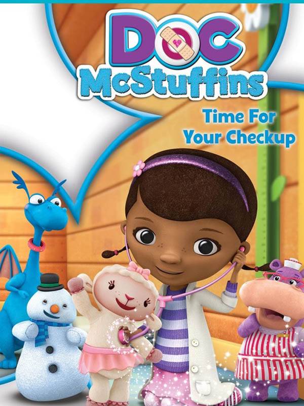 دکتر مکی - بازوی عالی آقای عالی