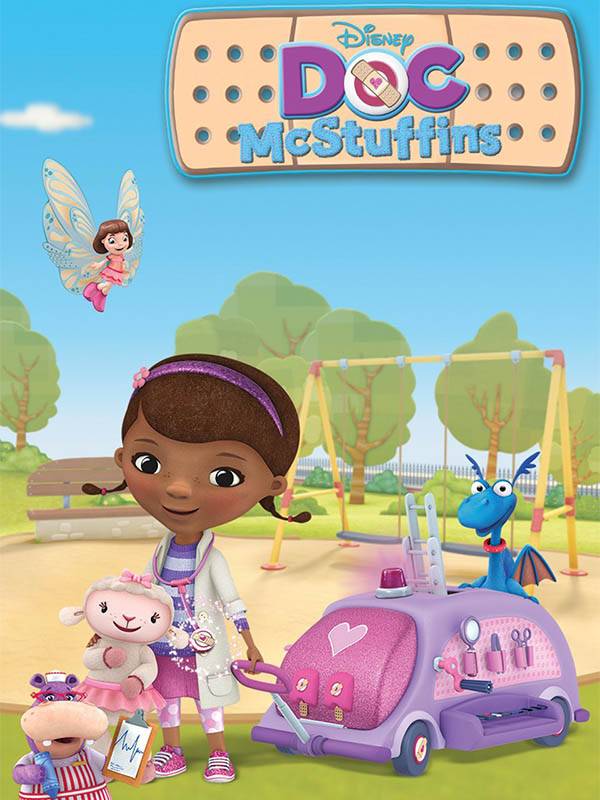 دکتر مکی - بره ژله ای