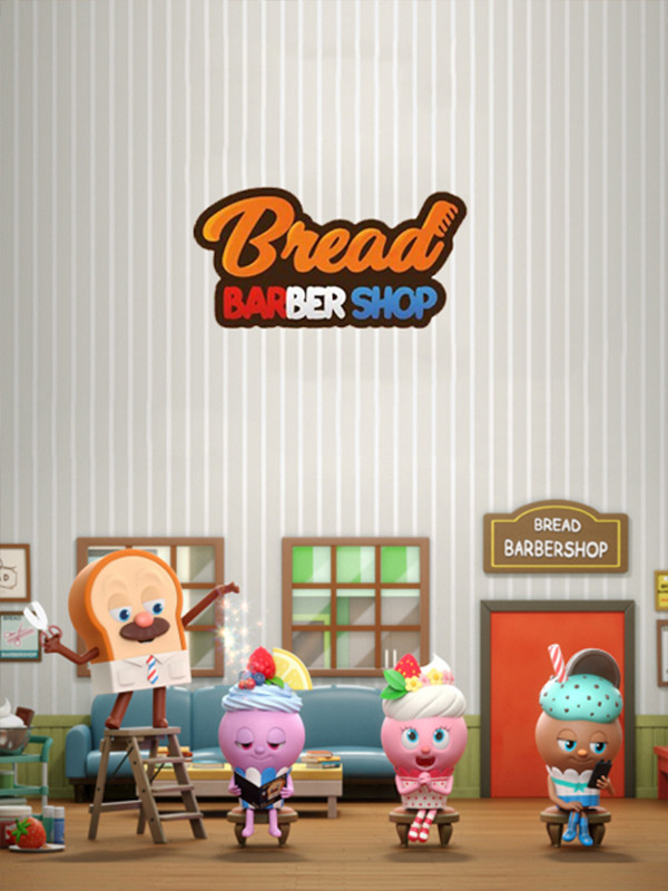 آرایشگاه برد - فصل ۱ قسمت ۲