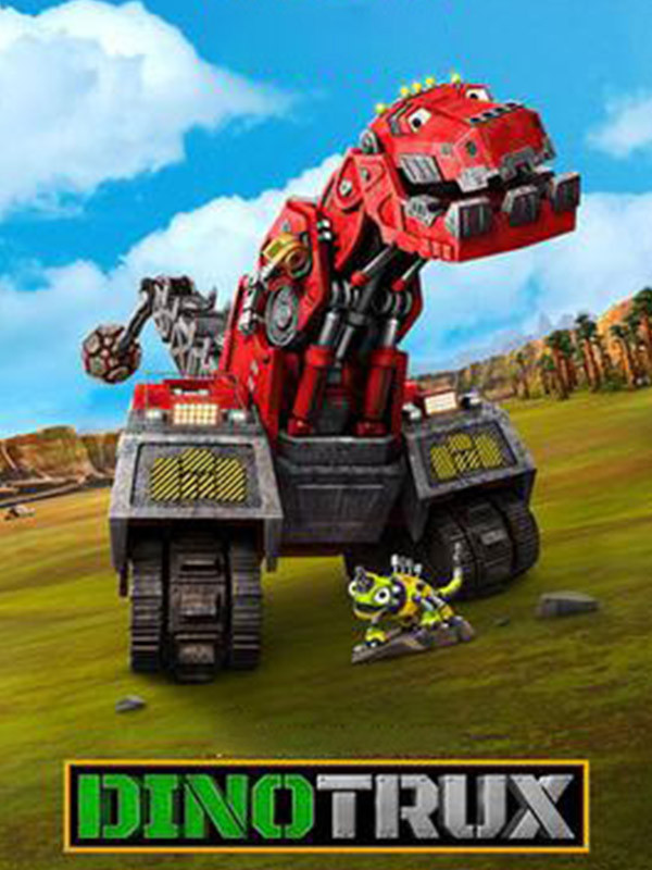 ماشیناسورها - فصل ۲ قسمت ۱