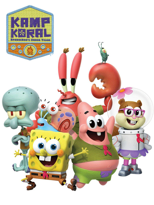 باب اسفنجی کمپ کورال : سال های کودکی باب اسفنجی - فصل ۱ قسمت ۶