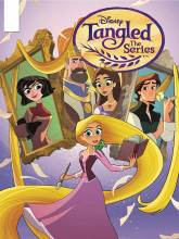 گیسوکمند - فصل ۲ قسمت ۲