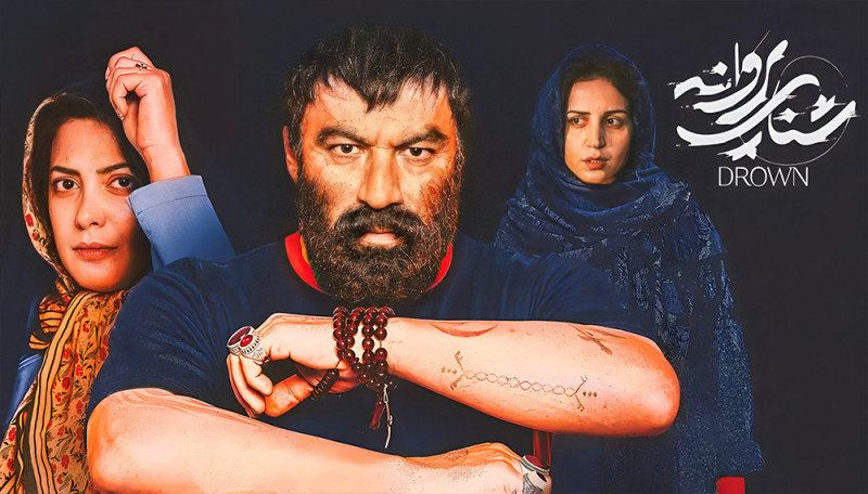 شنای پروانه