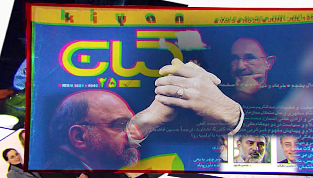 آقا مرتضی - فصل 1 قسمت 6