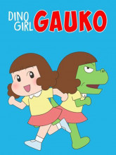 گائوکو دختر دایناسوری - فصل 1 قسمت 6