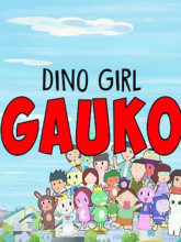 گائوکو دختر دایناسوری - فصل 1 قسمت 8