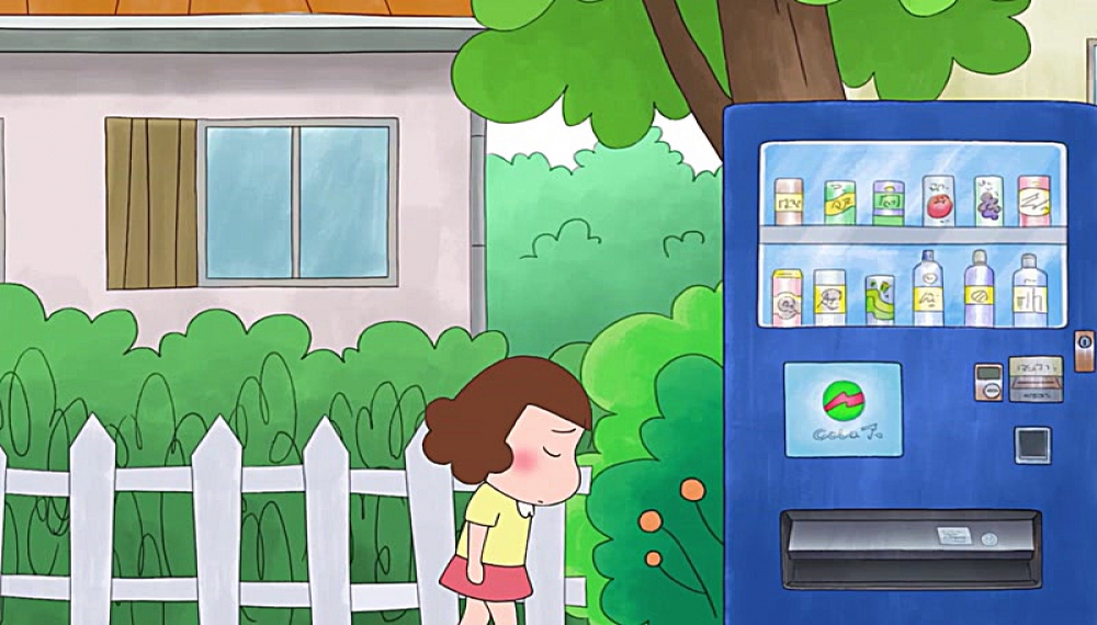 گائوکو دختر دایناسوری - فصل 1 قسمت 9