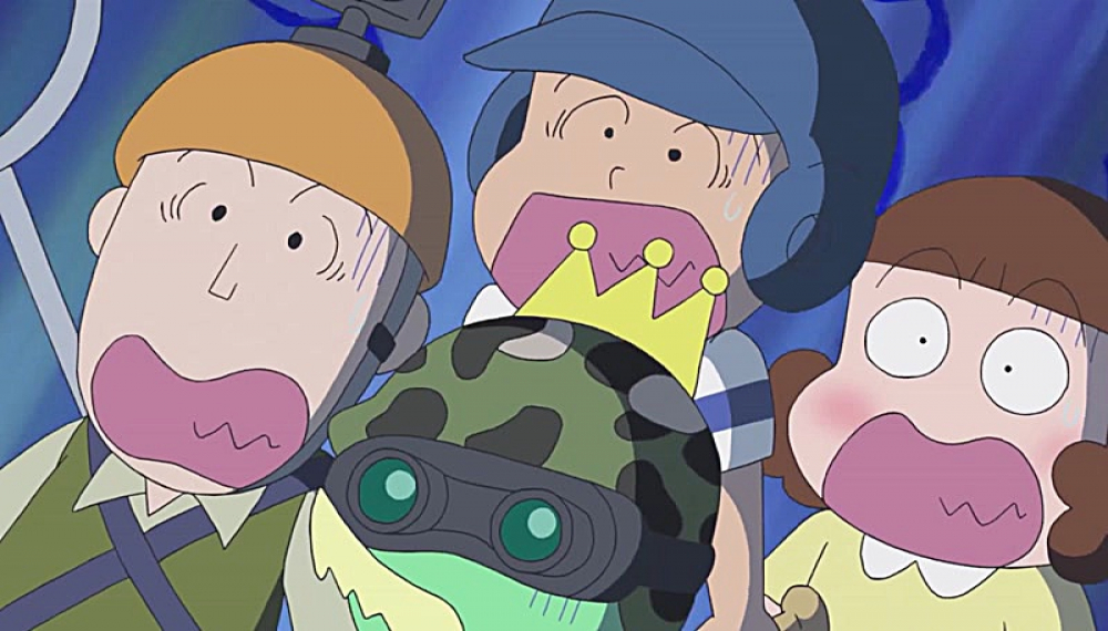 گائوکو دختر دایناسوری - فصل 1 قسمت 14