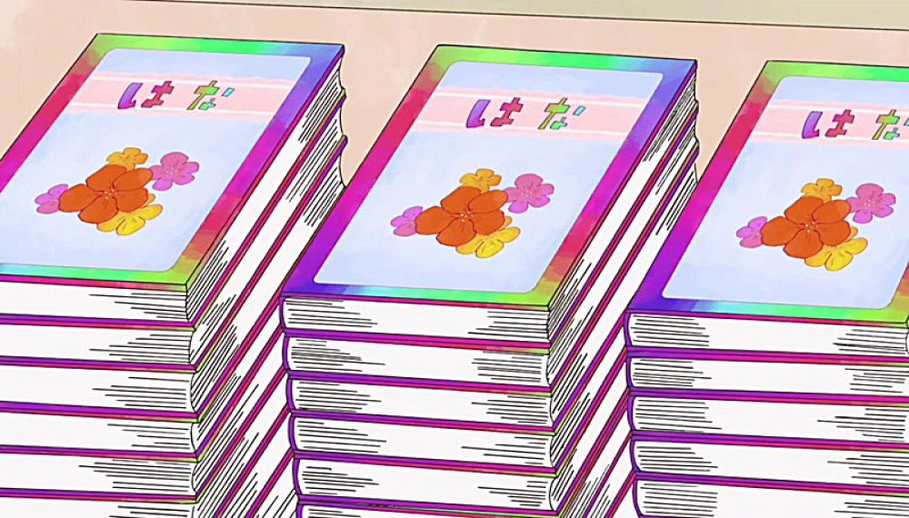 گائوکو دختر دایناسوری - فصل 1 قسمت 15