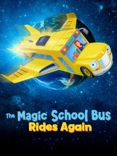 سفرهای علمی - فصل ۲ قسمت ۶