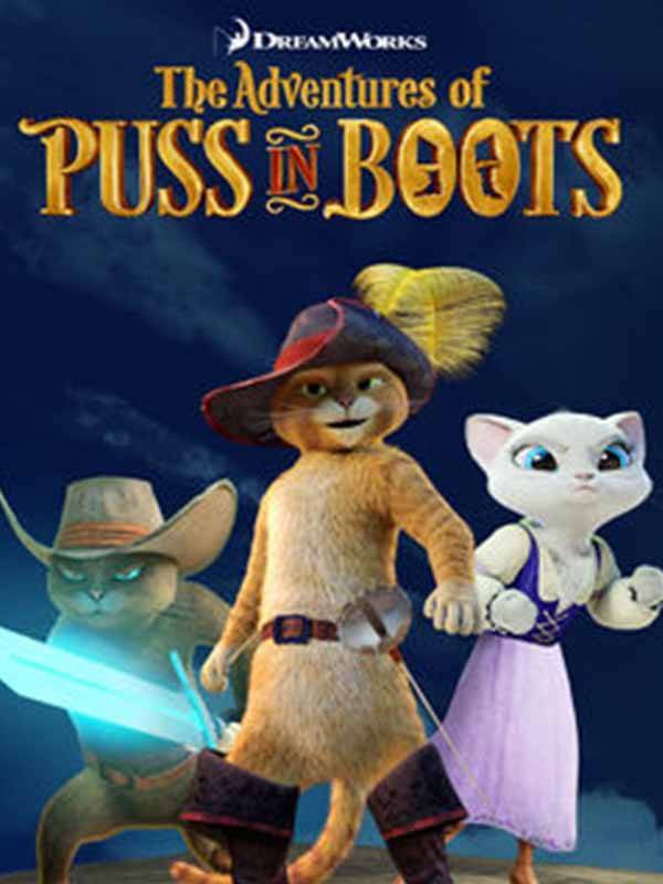 گربه چکمه پوش - فصل ۱ قسمت ۱۳: ستاره سری