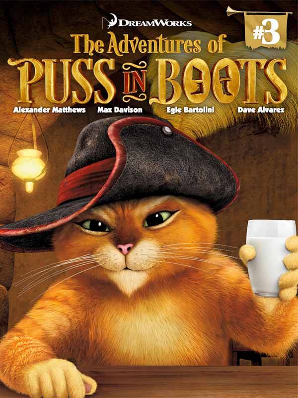 گربه چکمه پوش - فصل ۱ قسمت ۱۵: نفرین دیو