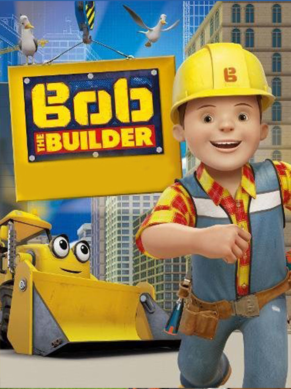 باب معمار - فصل ۲ قسمت ۱