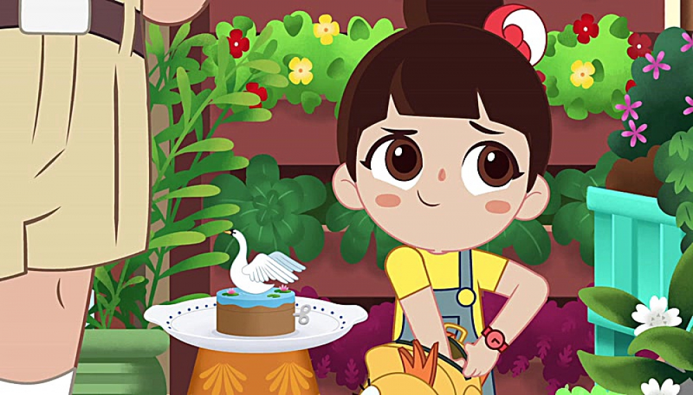 لو بائو بی - فصل 1 قسمت 3