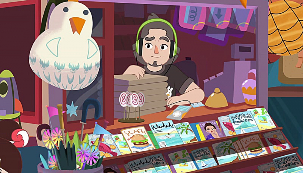 لو بائو بی - فصل 1 قسمت 4