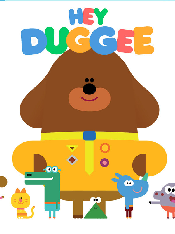 هی داگی! - فصل ۱ قسمت ۱۷