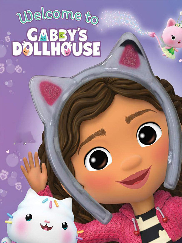 خانه عروسکی گابی - فصل ۱ قسمت ۴