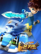 مونکارت - فصل ۱ قسمت ۱۱