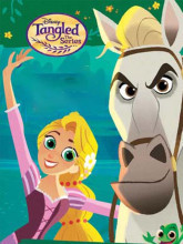 گیسوکمند - فصل ۳ قسمت ۱۵