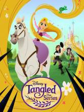 گیسوکمند - فصل ۳ قسمت ۱۷