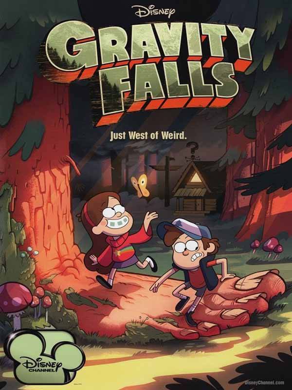 آبشار جاذبه - فصل ۲ قسمت ۶