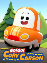 برو! برو! کوری کارسون - فصل ۴ قسمت ۵