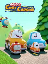 برو! برو! کوری کارسون - فصل ۴ قسمت ۷