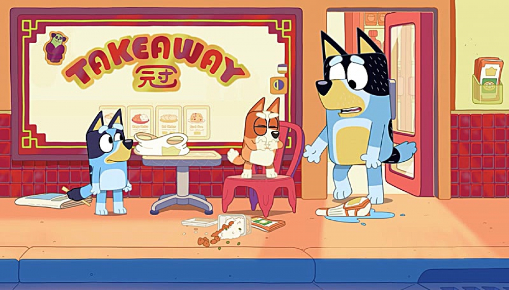 بلویی - فصل 1 قسمت 14