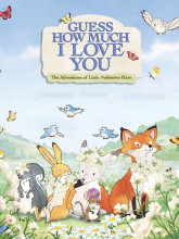 حدس بزن چقدر دوستت دارم: ماجراهای خرگوش فندقی کوچیکه - فصل ۱ قسمت ۱۸