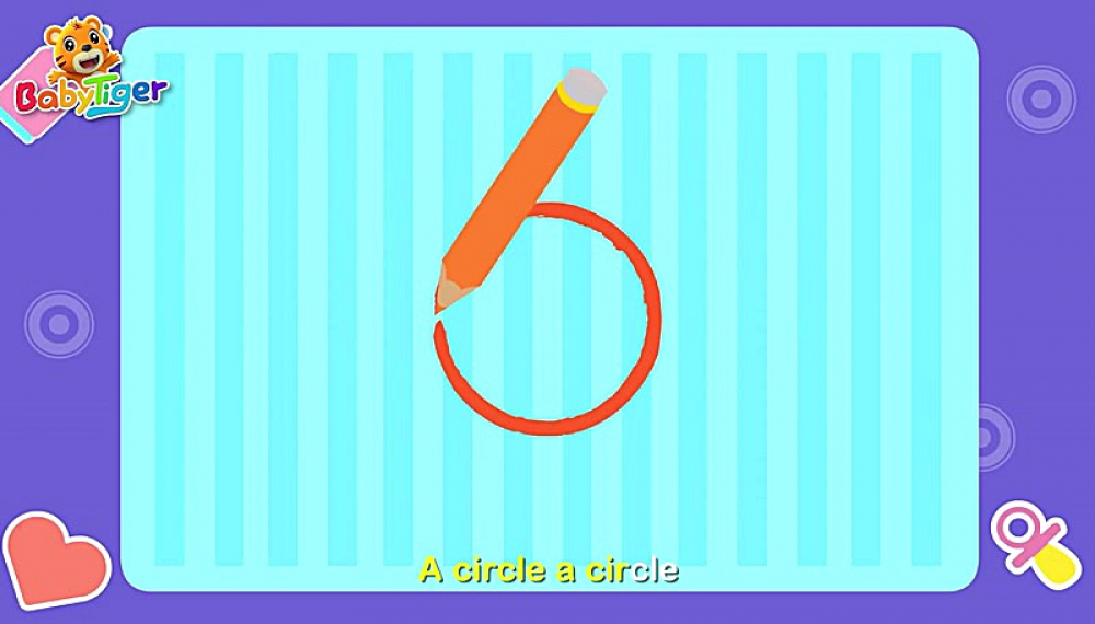 ببر کوچولو - فصل 1 قسمت 11