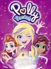 پلی پاکت - فصل ۱ قسمت ۲۰