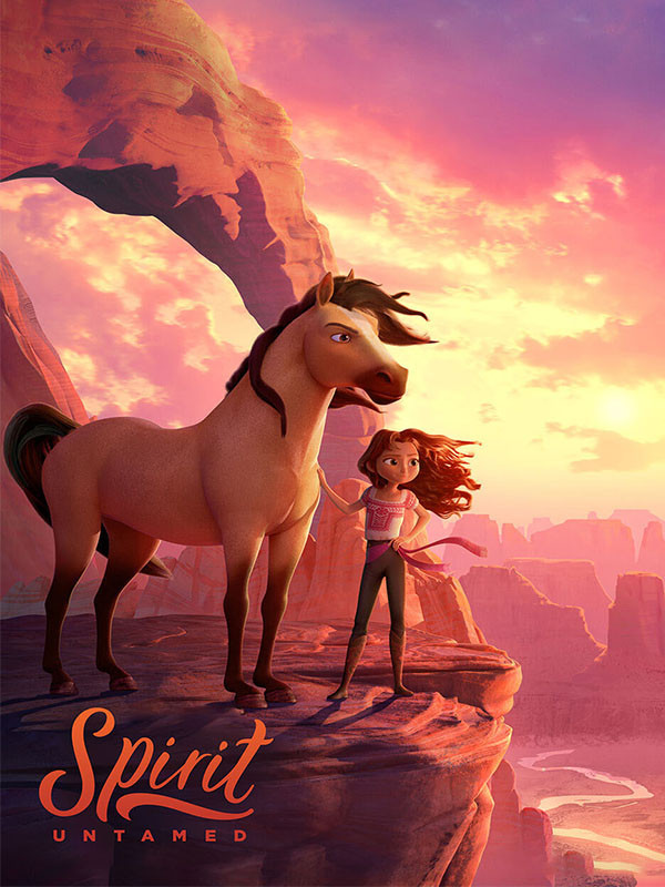 اسپریت رام نشده