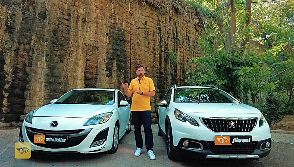 اسب بخار - فصل 7 قسمت 1