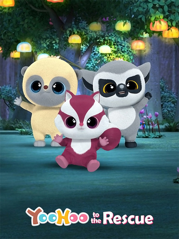 یوهو به سوی نجات - فصل ۱ قسمت ۳