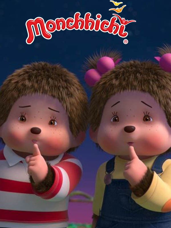 قبیله مونچیچی - فصل ۱ قسمت ۶