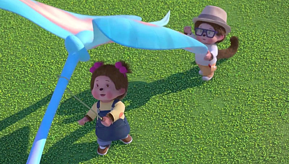 قبیله مونچیچی - فصل 1 قسمت 9