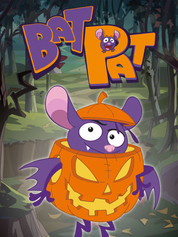 بت پت - فصل ۱ قسمت ۲