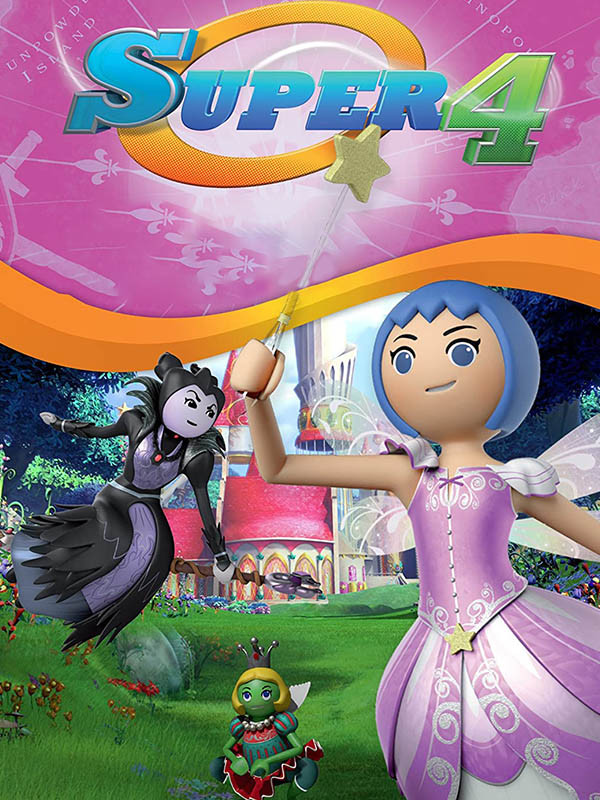 سوپر ۴ - فصل ۱ قسمت ۳