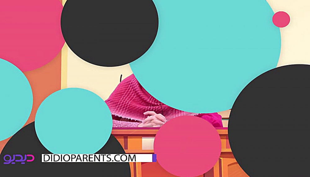 آموزش الفبا با ماه منیر - حرف ج