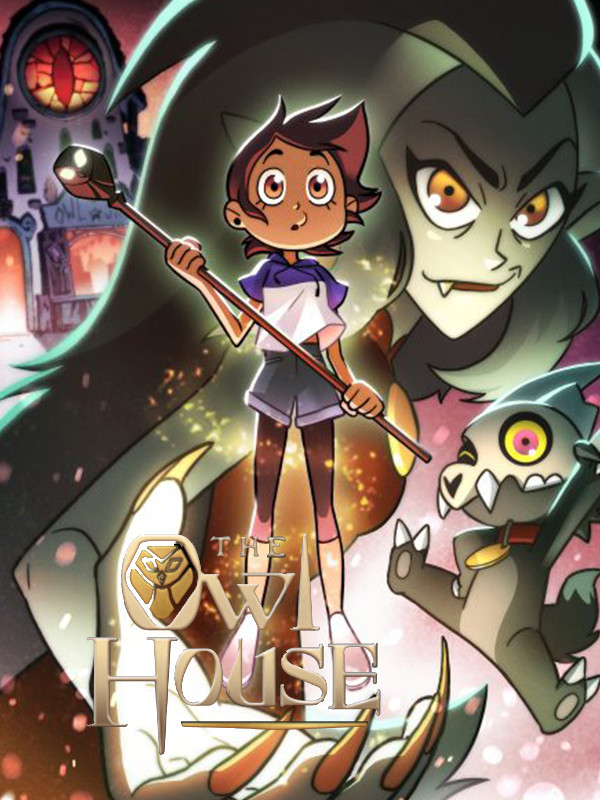 خانه جغد - فصل ۲ قسمت ۱