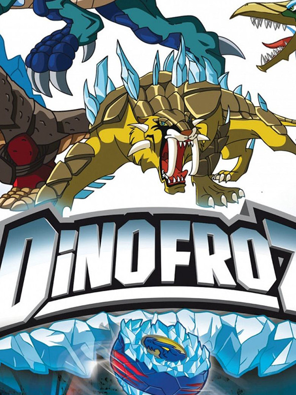 داینوفروز - فصل ۱ قسمت ۳