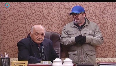 ویلای من - قسمت 2
