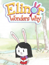 النور می خواد بدونه - فصل ۱ قسمت ۴۴